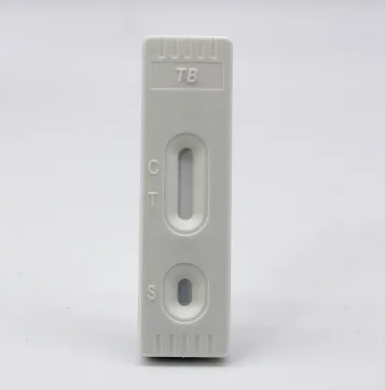 Rapid TB test