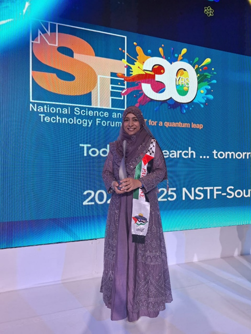 Professor Shahida Moosa