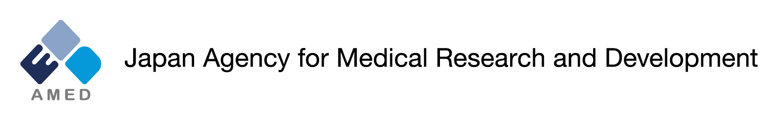 Japan Agency for Medcal Research and Development